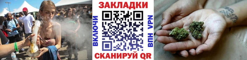 Меф мяу мяу Городовиковск