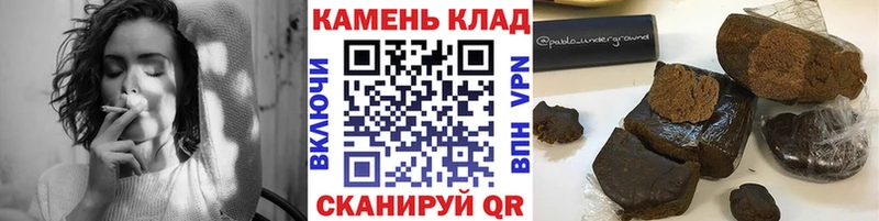 ГАШ гарик  Городовиковск 