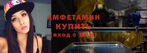 гидропоника Верхний Тагил