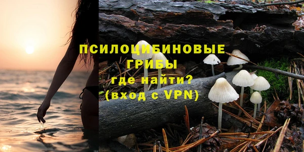 мефедрон Верея