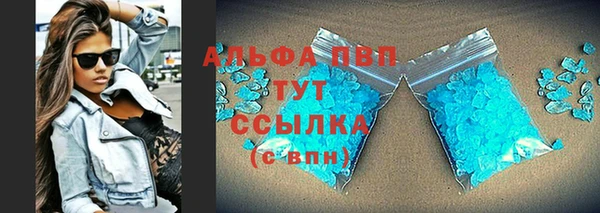 кокаин колумбия Верхнеуральск