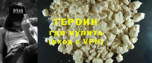 соль ск Бугульма
