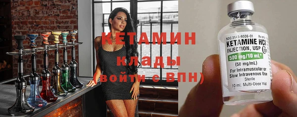 мдпв Бородино