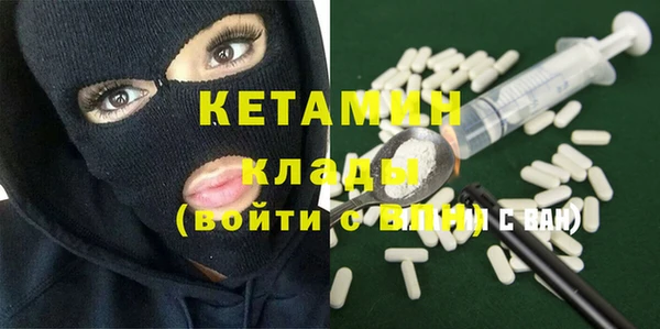 мдпв Бородино