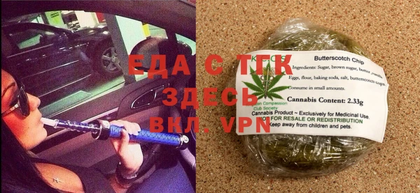 мдпв Бородино