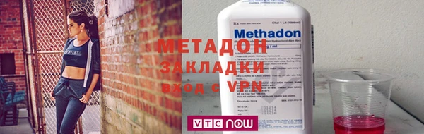 мдпв Бородино